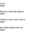 계양구청 티스토리