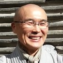 남이치안센타 이미지