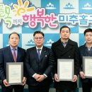 코리아자동차정비공업사 이미지