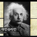 노트쓰기로 당신의 천재성을 끌어내세요 | 노트쓰기로 당신의 천재성을 끌어내세요(2020.10.4)