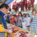 대진항(문어축제장) 이미지