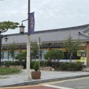 금마시장 이미지