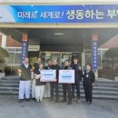 천둥소리 이미지