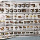 한솥도시락 삼산월드체육관점 이미지