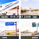 시립남양도서관 이미지