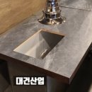 대건산업 이미지