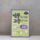 미늉킴 이미지