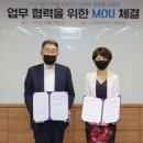 오뉴와 이미지