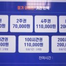 A스터디카페 이미지