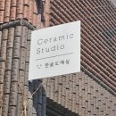 한슬정보 이미지