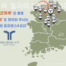 테일러 필라테스&피티 이미지