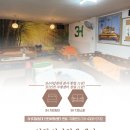 3H인천가정센터 이미지