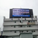 산호동323 이미지