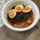 십이월