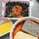 응급실국물떡볶이 강북삼양점 이미지