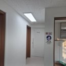 매류보건진료소 이미지