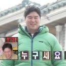 세방 한의원 이미지