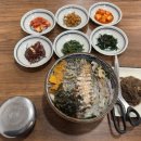 바다향기물회