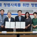 대한적십자사부산혈액원 이미지