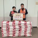 한국전력공사 인천본부 경인매일