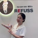 아르떼뷰티앤레푸스하남
