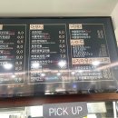 가시어멍김밥 - 통영시 죽림4로 37-78 | 가시어멍김밥