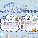 구름공방 - 원주시 토지길 31-28 | 구름공방