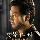 (주)사주나라 네이버블로그