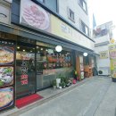 군자보쌈찌개