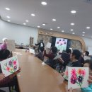 웃음치료&건강체조 이미지