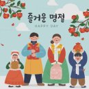 인산의료재단 이미지