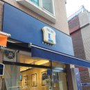 파인(PA:IN)