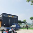 이마트24양평여양로점 네이버블로그