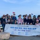 부산남구도서관 이미지