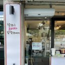 찰꽈도오미자찹쌀꽈배기 구미지사형곡점 이미지