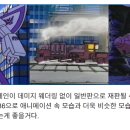 G2188 네이버블로그