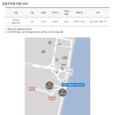 하단동1240 이미지