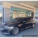 삼원카서비스 이미지