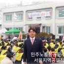 상조운수