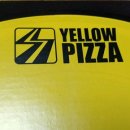 YELLOW PIZZA 이미지