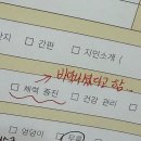 육월