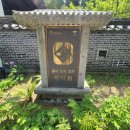 세미원작은도서관 이미지