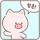 행복제면소 이미지