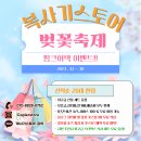 최애렌탈
