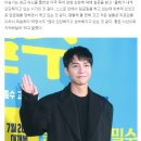 '싱어게인3' 이승기, 미국 투어 논란 입 열었다 "피로감 드려서 죄송" 이미지