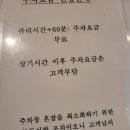 웰빙발관리 이미지