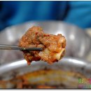 남양식당 이미지