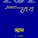 시그마 주식회사 이미지