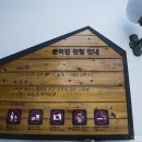 이병주문학관 이미지