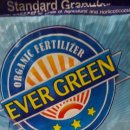 평용농장 이미지